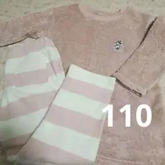 UNIQLO ユニクロ キッズパジャマ(110)ミニー ディズニー ピンク系