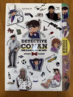 名探偵コナン A4クリアファイルセット　マルチポケット
