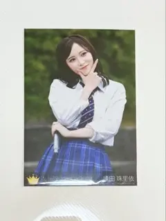 やーか様 リクエスト 2点 まとめ商品