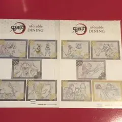 鬼滅の刃 ufotable ダイニング ステッカー