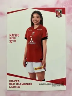 2026年最新】浦和レッズレディースの人気アイテム - メルカリ