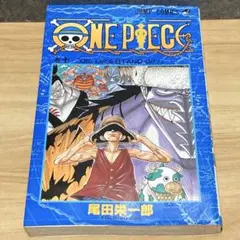 2026年最新】ワンピース 初版 巻の人気アイテム - メルカリ