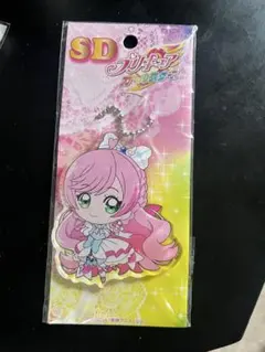 SDプリキュアオールスターズ アクリルダイカットボールチェーン キュアプリズム