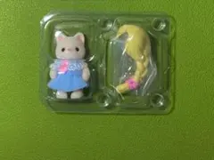 シルバニアファミリー シルクネコの赤ちゃん