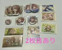 16点セット 花里みのり プロセカ