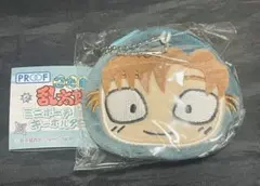 忍たま乱太郎 ミニポーチキーホルダー 善法寺伊作