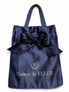 Maison de FLEUR ネイビー トートバッグ