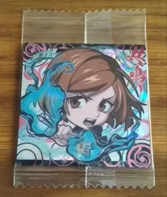 呪術廻戦「釘崎」ウエハースシール3