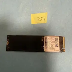 257時間 同梱可能 NVME 256Gb M.2 2280 SSD