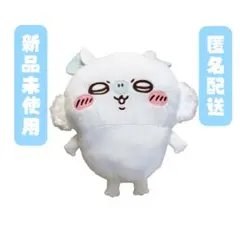 約45㌢★値下げ中★【新品未使用・タグ付き】ちいかわ　モモンガ超BIGぬいぐるみ