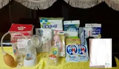 赤ちゃん 子育て 14点セット お風呂グッズ さく乳器 哺乳瓶 ガーゼ など