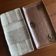 盛皿　角皿　2枚セット