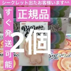 2025年最新】Labubu ぬいぐるみ 未開封の人気アイテム - メルカリ