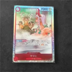 ワンピースカードSRヤマト