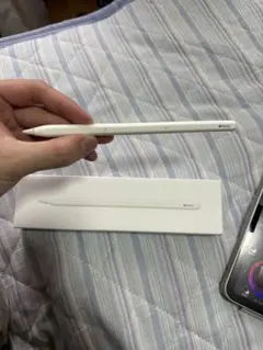 Item thumbnail for item 4102de39-19ff-4c9f-8f4e-8deb00803530