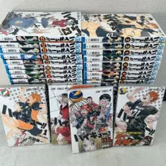 特典付】ハイキュー!! 全45巻＋33.5巻 計46冊セット - メルカリ