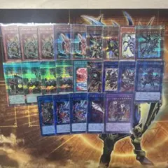 遊戯王】ドラグニティ デッキパーツ 英語版 - メルカリ