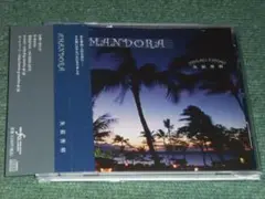 ★CD【矢萩 秀明/AMANDORA】■