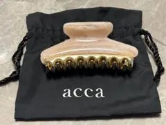 ☆新品未使用☆　ACCA ヘアクリップ　マーブル　アッカ シンプル＆クラシカルな美しさのヘアクリップ | acca（アッカ
