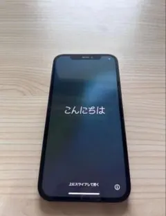 2026年最新】iphone 12 64gbの人気アイテム - メルカリ