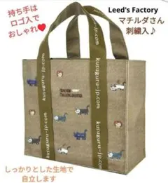 kanon☆様 リクエスト 4点 まとめ商品