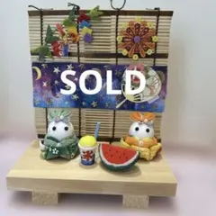 どんぐりアート たぬき家族の迎え火 ライト付き - メルカリ