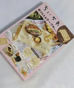 Item thumbnail for item 78013c7d-3d48-4b55-aeb2-0933da77b19e