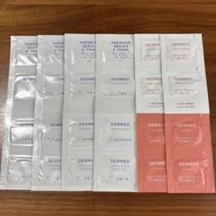 DERMED試供品