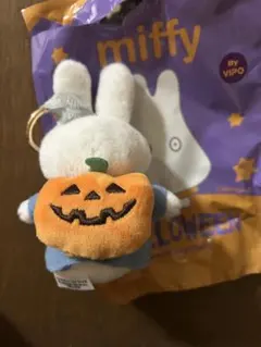 VIPO × ミッフィー ぬいぐるみキーホルダー ブラインドボックス　ハロウィン