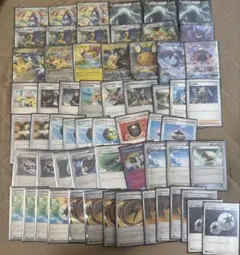 希少品 ポケモンカード ルギアV VSTAR 5枚まとめ売り - メルカリ