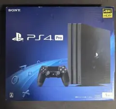 PS4 pro 1TB
