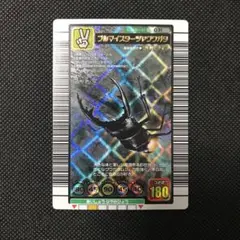 2025年最新】ムシキング ブルマイスターツヤクワガタの人気アイテム