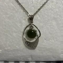 Item thumbnail for item d09571a1-bfcc-47bc-bd3b-fd5f69a6e702