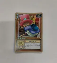 ワンピース カードゲーム チョッパー 幸運の運び手 BA-C03 - メルカリ
