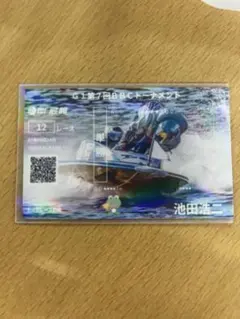 K様 リクエスト 2点 まとめ商品