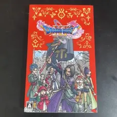 Nintendo Switch ドラゴンクエストXI S 過ぎ去りし時を求めて