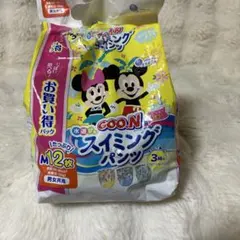 GOO.N 水遊び用スイミングパンツ Mサイズ 8枚