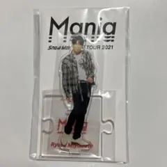 すぅ様 リクエスト 2点 まとめ商品