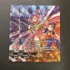 [プロモカード]ロックマンエグゼ カード　シャドースタイル　グランドスタイル プロモカード]ロックマンエグゼ カード シャドースタイル グランド