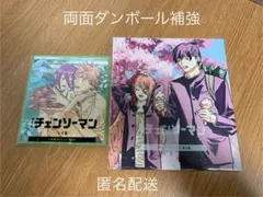 劇場版チェンソーマン　レゼ編　入場者特典　第2弾3弾