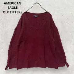 AMERICAN EAGLE Vネックリブニット S ボルドー 秋冬コーデ