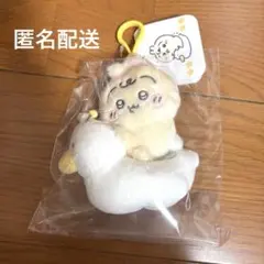ちいかわ Chiikawa Baby おまるマスコット（うさぎ）