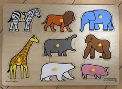 Item thumbnail for item d186cd9d-c843-45e6-8cc3-33a6de7e7989