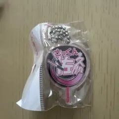  Man　佐久間大介　グッズまとめうり Snow Man 佐久間大介 グッズ10点セット まとめ売り｜Yahoo