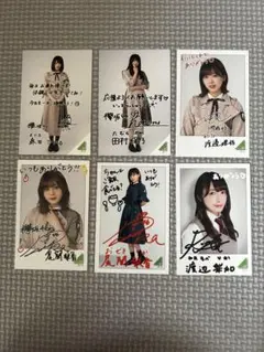 欅坂46(けやき坂46) - 欅坂46 くじ 71yU8+I8WiL._AC_UL210_SR210,