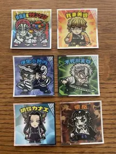 鬼滅の刃マンチョコ 無限城編　6枚