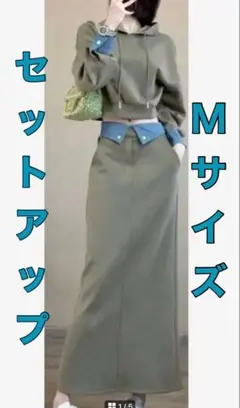 人気！セットアップ　Mサイズ　カーキ　スカート　パーカー　上下セット　春　秋