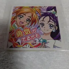 ふたりはプリキュアSplash Star　ステッカー　イーグレット　限定品グッズ