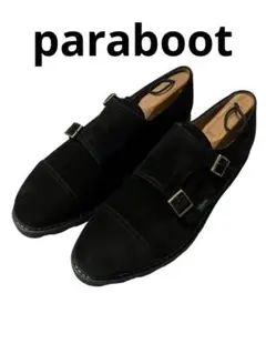【値下‼️】パラブーツBEAMS別注ローファー ブラックスエード 別注】＜Paraboot＞スエード ビットローファー