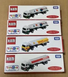 2026年最新】トミカ トイザらス タンクローリーの人気アイテム - メルカリ